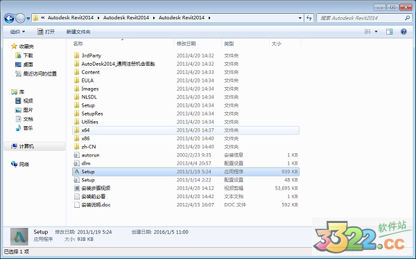 202210300719130860470001