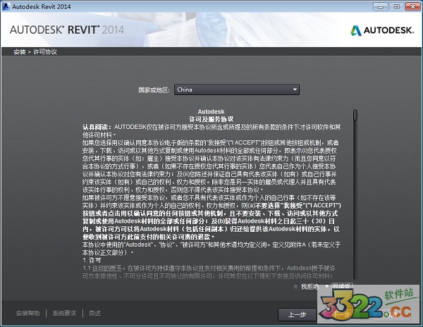 202210300719138001550003