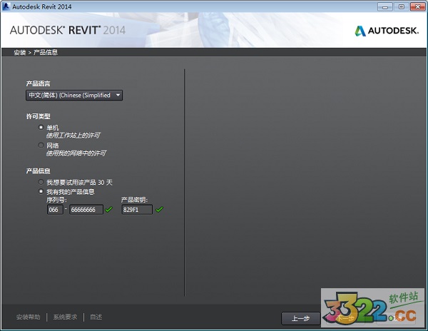 202210300719141354940004