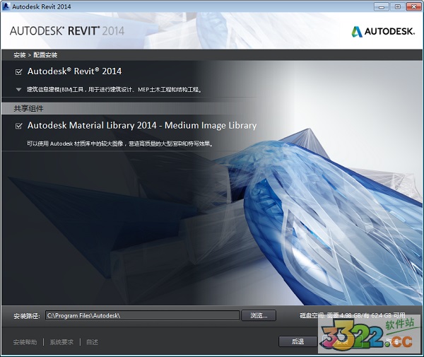 202210300719145859620005