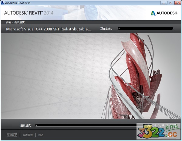 202210300719148516300006