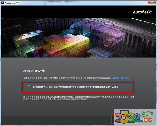 202210300719151801240007