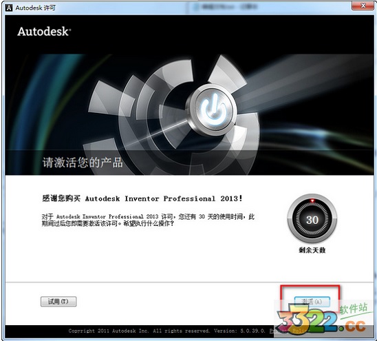 202210300719153033200008