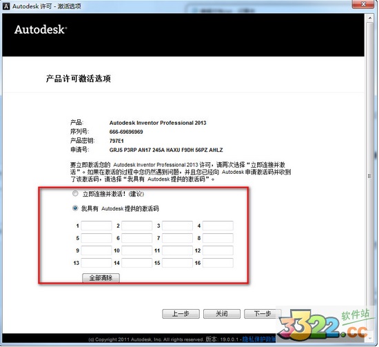 202210300719154907900009