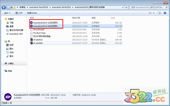 202210300719157312970010