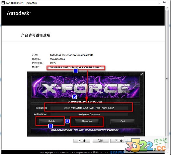 202210300719160726760012