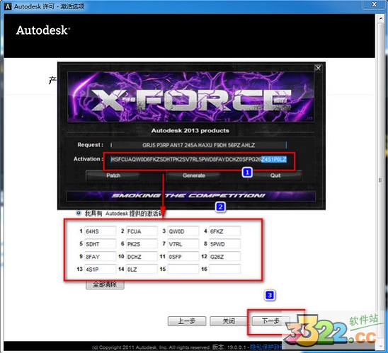 202210300719163565360013