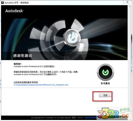 202210300719166172130014