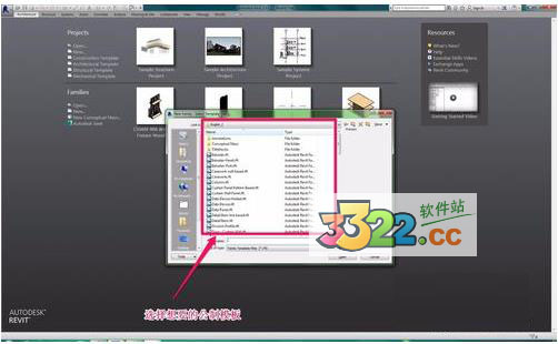 202210300719169480110015
