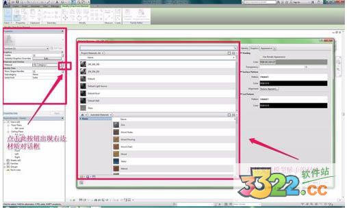 202210300719176925310017