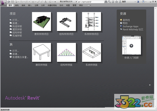 202210300719182304700000
