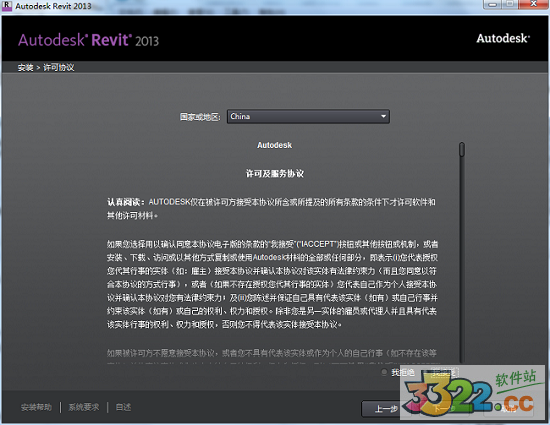 202210300719193592030003