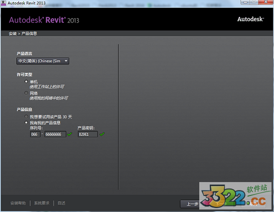 202210300719197960870004