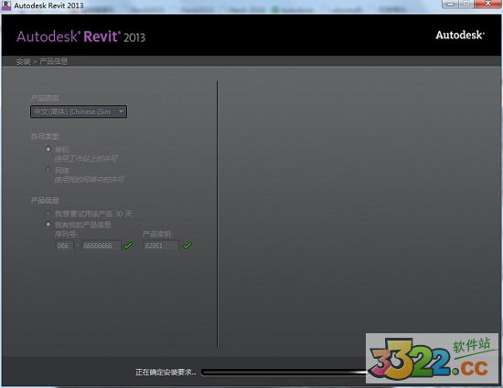 202210300719201483070005