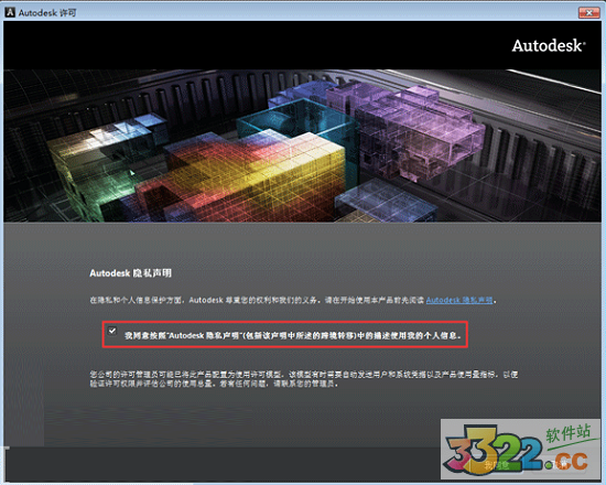 202210300719217477000008