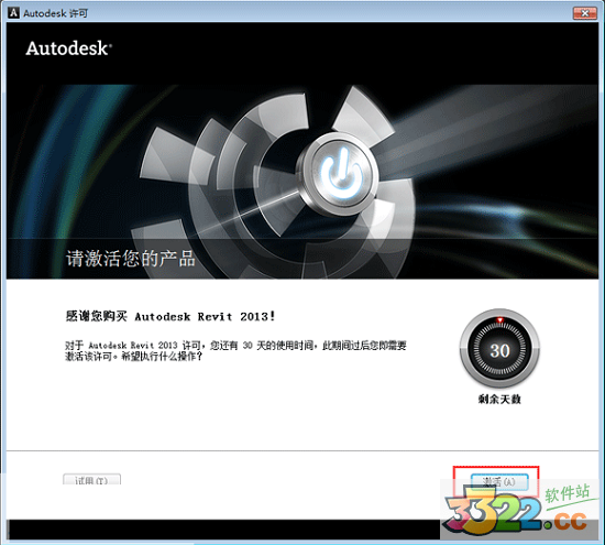 202210300719220775490009