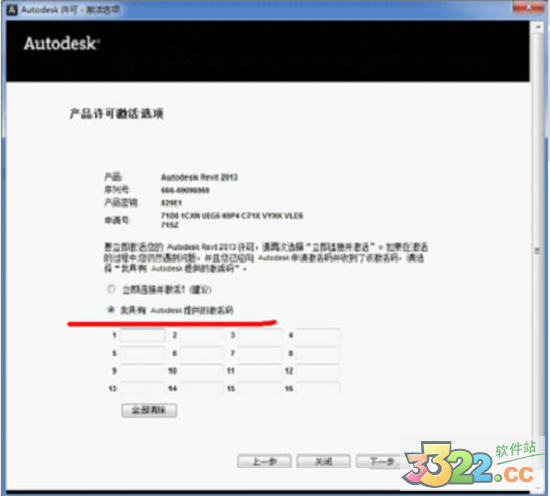 202210300719227642090010