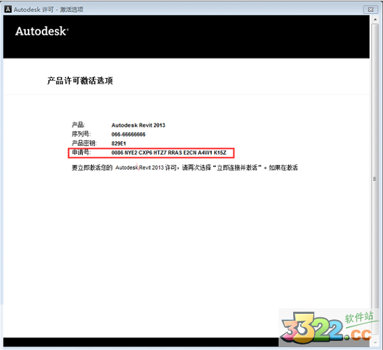 202210300719234879820012