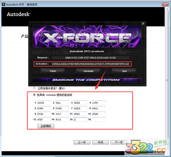 202210300719241622630014