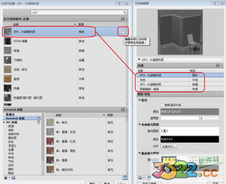 202210300719252037350017