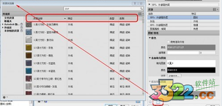 202210300719282542580027