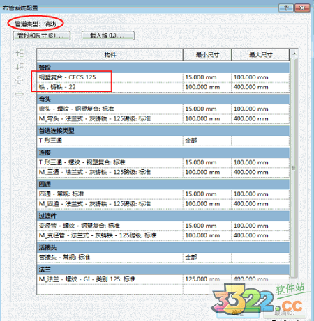 202210300719287025440028