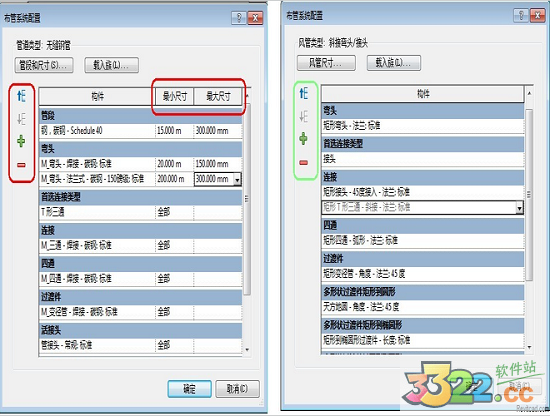 202210300719307678710033