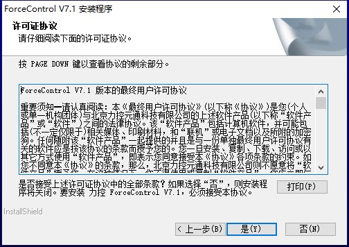 202210300719359281370003