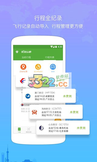 202210300720305412970000