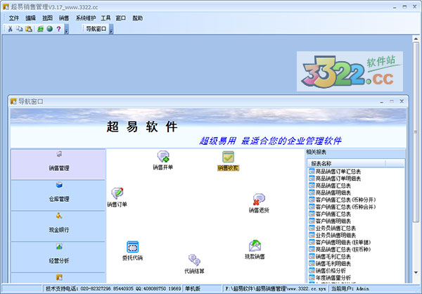 202210300720390000960000