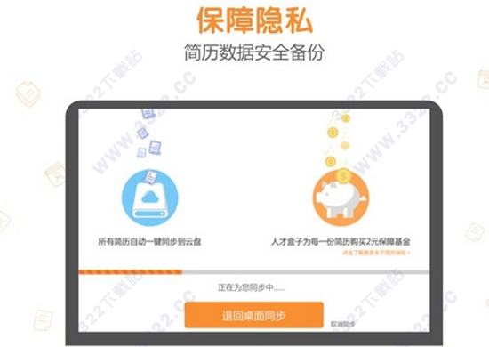 202210300720449948920001