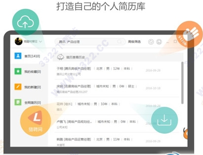 202210300720453822560002