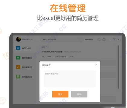 202210300720460314900004