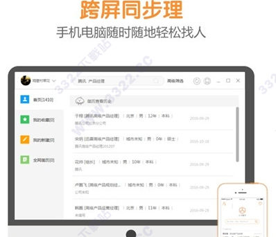 202210300720468621420006