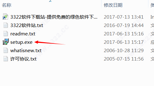 202210300720518572430001