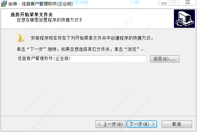 202210300720531404730005