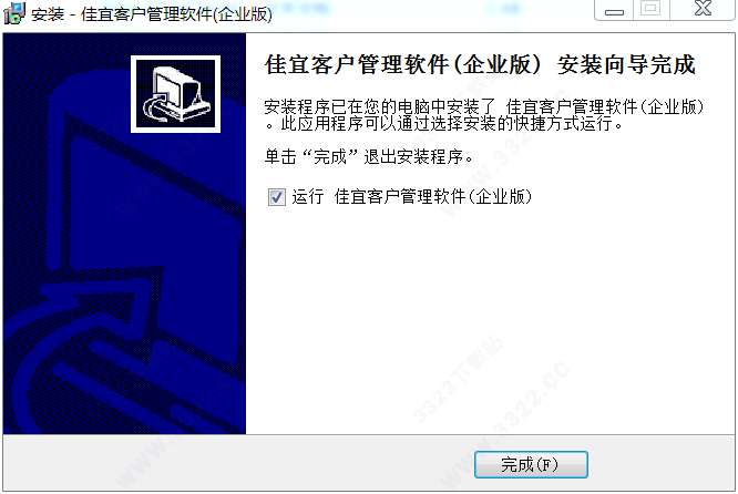 202210300720535259400006