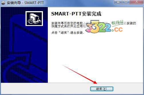 202210300721001637230006