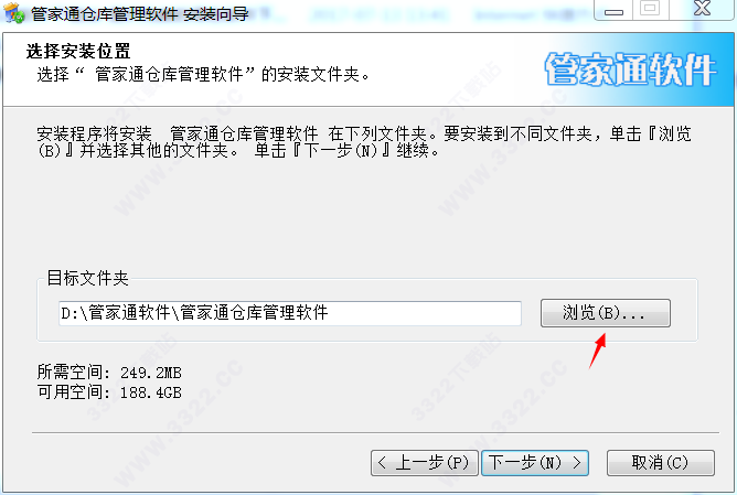 202210300721109551160016