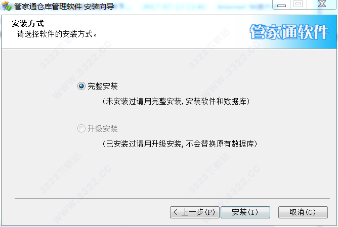 202210300721112806680017