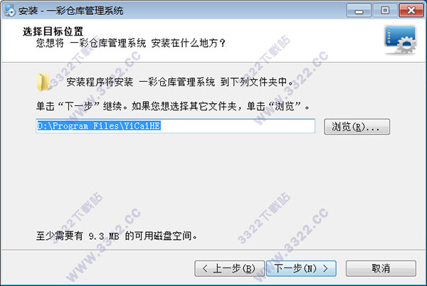 202210300721139329160003