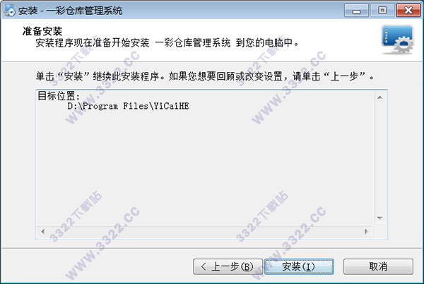 202210300721142608780004