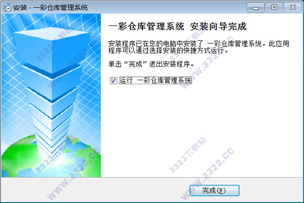 202210300721145106500005