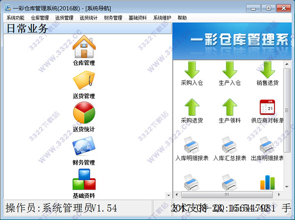 202210300721148973080006