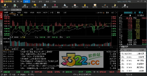 202210300721334799030000