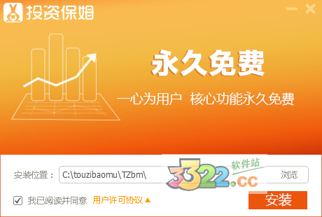 202210300721337261090001