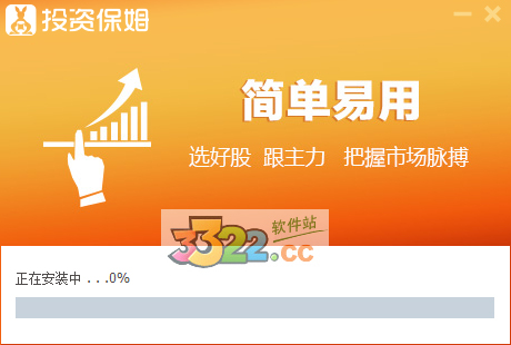 202210300721343736010002