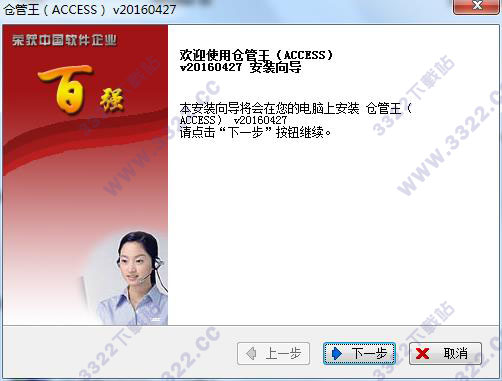 202210300721366609690001