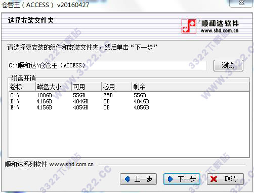 202210300721370264690002