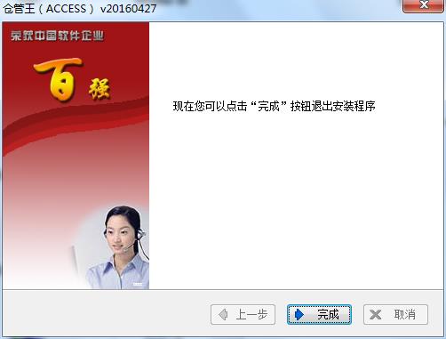 202210300721374255180003